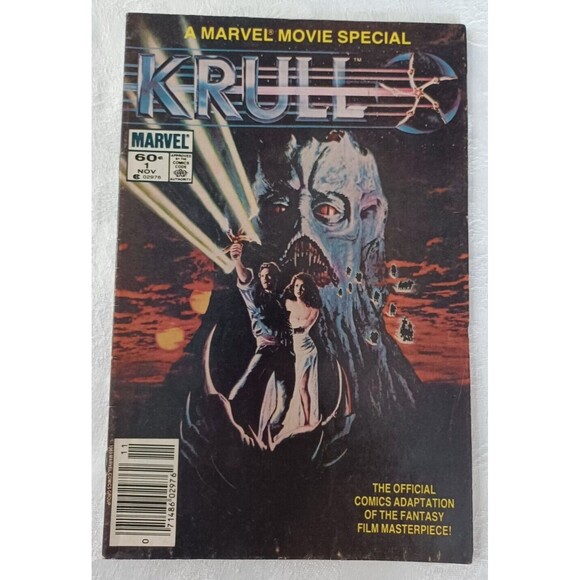 MARVEL COMICS MARVEL MOVIE SPECIAL KRULL VOL. 1, NO. 1 NOV '83 - Picture 1 of 8